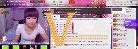 二小姐小阿莉主播照片