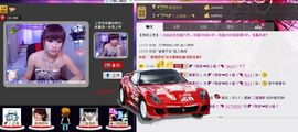 二小姐小阿莉主播照片