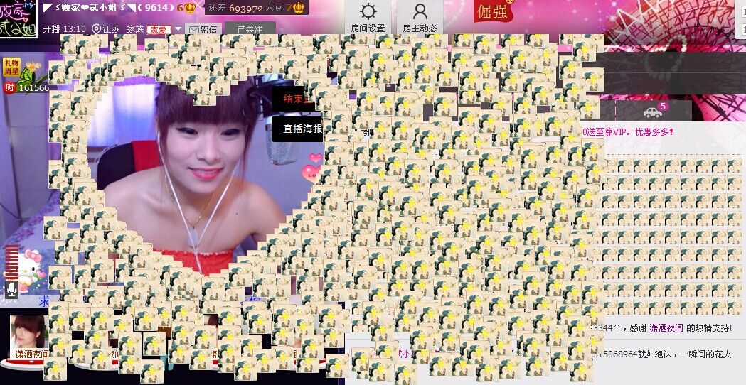 二小姐小阿莉的图片