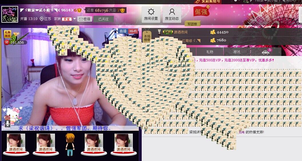 二小姐小阿莉的图片