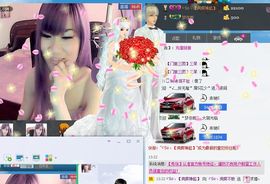 消失不见了。。。主播照片