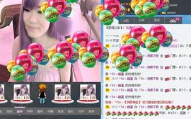 消失不见了。。。主播照片