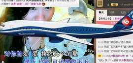 ☆橘子☆夏天☆主播照片
