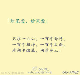 ゞ⭐家在火星⭐主播照片