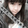 萤火虫*k海报