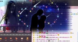 〓A…ling玲❤〓主播照片