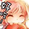 小*夜的头像