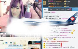 消失不见了。。。主播照片
