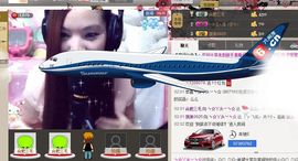 ㄣ☆丫头︶ㄣ☆主播照片