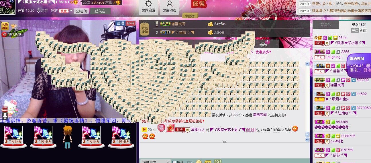 二小姐小阿莉的图片