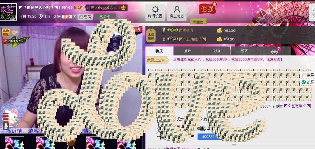 二小姐小阿莉的图片