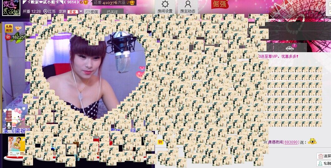 二小姐小阿莉的图片