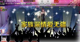 二小姐小阿莉主播照片