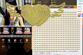 ♥╭、ｍ!ss宝宝主播照片