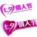 灬灬灬灬杰少灬灬灬灬
