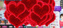 ╰❤➤永★萱儿主播照片