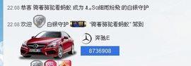 凉心168主播照片