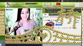 娴♫跑跑小虾花💝主播照片