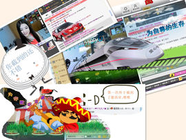 久久幸运久久♥主播照片