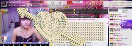二小姐小阿莉主播照片