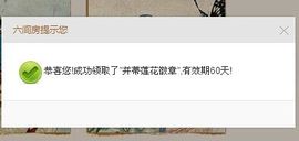 二小姐小阿莉主播照片