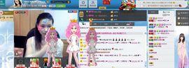 一班班长❤雪儿❤主播照片