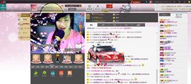 小欣欣，到此一游主播照片