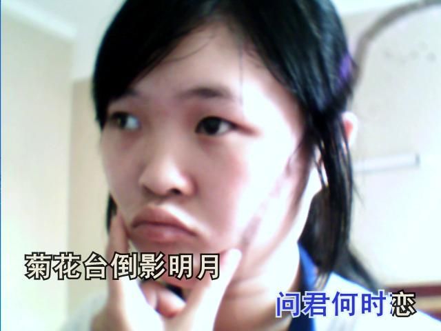 lsl1995020的主播照片
