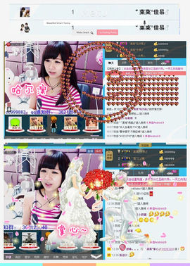 ゛菜菜°小妞♀主播照片