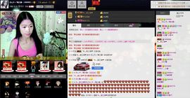 愿一切安好啊！主播照片