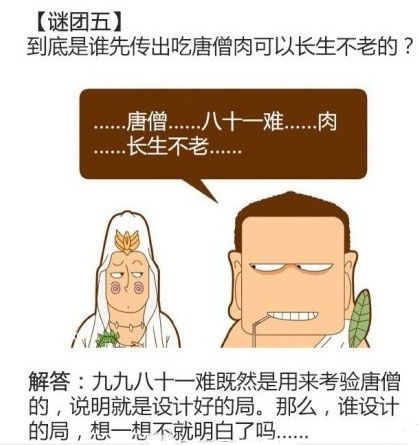 ╰?依米??v?的主播照片