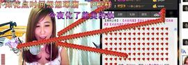 ☜♥我是嘉宝吖♥☞主播照片