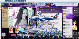 ♥╭菈♥菈♥╭主播照片