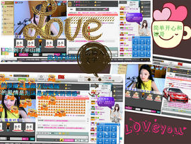 久久幸运久久♥主播照片