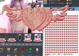 消失不见了。。。主播照片
