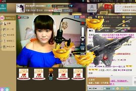 小样去哪儿了主播照片