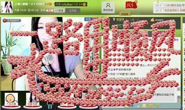 娴♫跑跑小虾花💝主播照片
