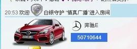 ╰✤大牧牧℡主播照片