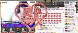 是你的旺仔啊！主播照片