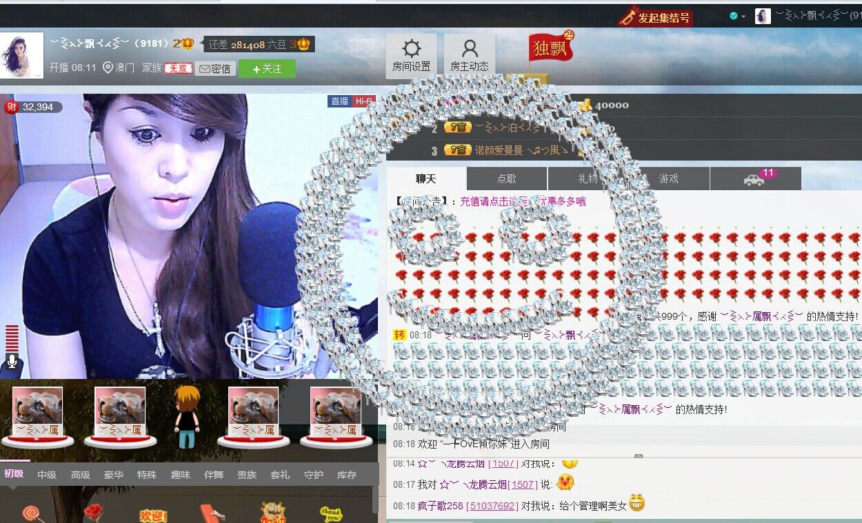O.K...尐凯莉主播照片