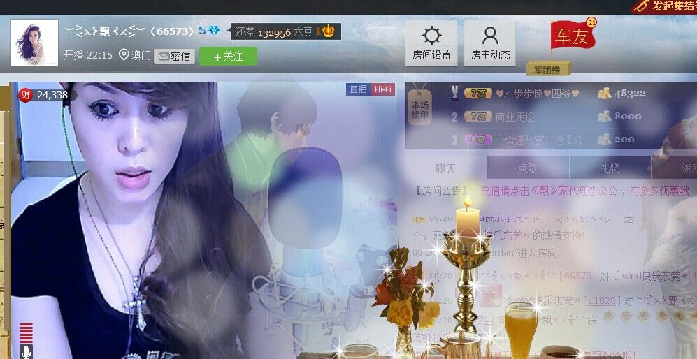 O.K...尐凯莉主播照片