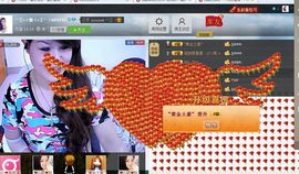 O.K...尐凯莉主播照片