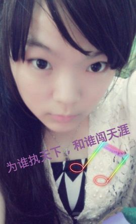 画房间号879898主播照片