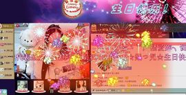 樂唲呐主播照片