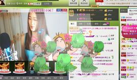 ∨燕子∨主播照片