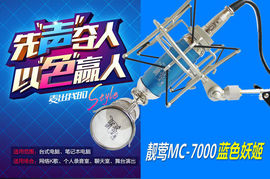 昵称违规，请重新修改主播照片