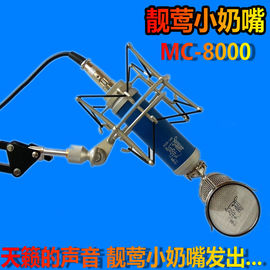 昵称违规，请重新修改主播照片