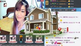 消失不见了。。。主播照片