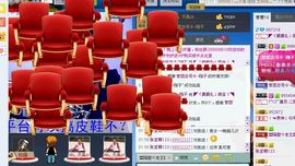 MCゞ美琪主播照片