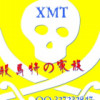 李军v*
